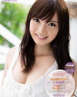 中文字幕亚洲欧美日韩精品一区