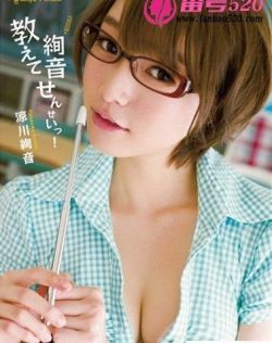 曰韩黄色网站