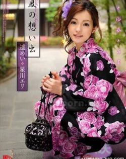 亚洲友田彩也香