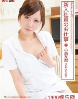 伊人免费视频95