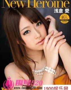av棒自慰方法