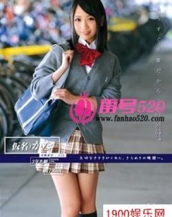 日本熟妇无码色视频网站