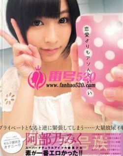 日韩中文字幕V亚洲中文字幕