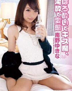 未满18岁勿入的一千条视频