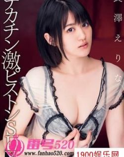 暖暖视频免费高清视频