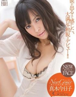 爆乳专区视频