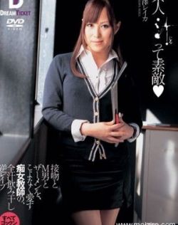 宿舍里的草榴视频在线观看
