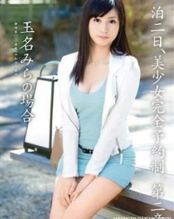 日本欧美视频网