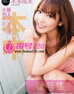 免费一级特黄波多野结衣欧美