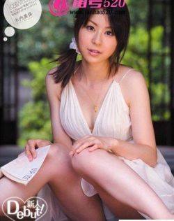 伊人手机在线视频免费观看