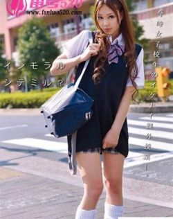精品国产V无码大片在线看