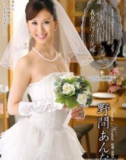 日韩精品亚洲精品第一页