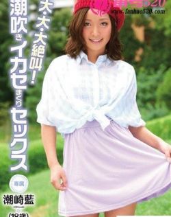 五月综合亚洲