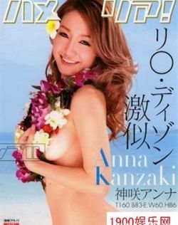 免费看一级A片在线视频