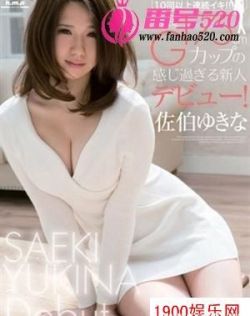 欧美视频毛片在线播放免播放器