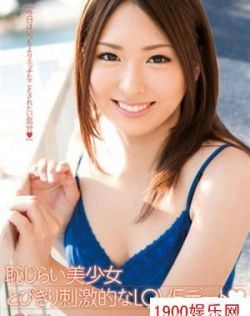 国产欧美在线观看不卡