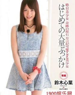 o欧美伊人网