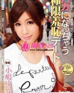 伊人不卡一区二区