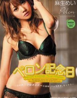 亚洲无码高清在线