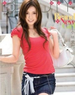 人人洗澡人人洗澡人人
