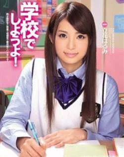 日韩午夜福利码