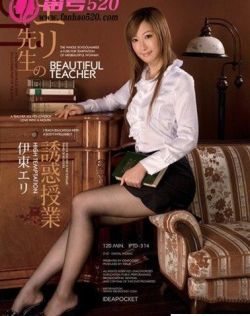 自拍偷拍制服诱惑亚洲无码