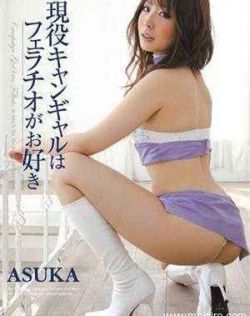 国产野花视频天堂视频免费