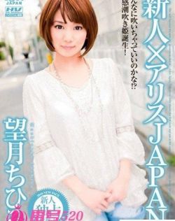 国产91熟女视频