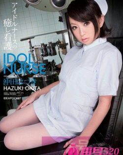 大胆美女裸体露私密免费视频