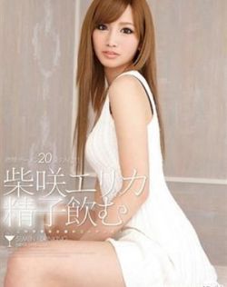 青草无码视频