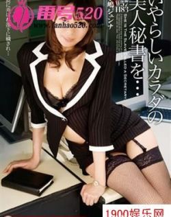 国产成人精品一区二区三区