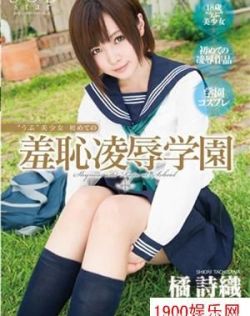 一区二区成人国产精品