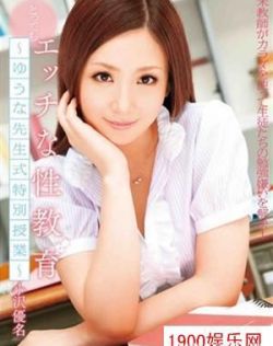 欧美高清亚洲日韩