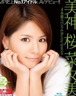 2021国产成人精品视频