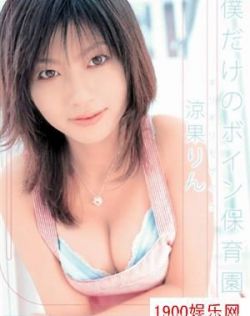 中文字幕制服丝袜人妻动态图