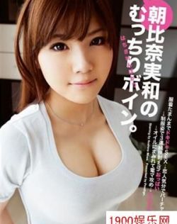 中国老熟妇女人HD