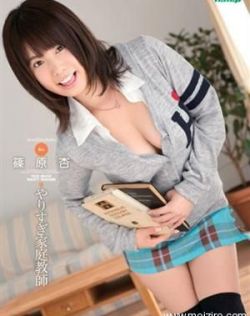 欧美日韩国内精品麻豆