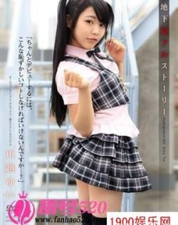 日韩有码系列电影