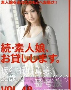 中文字幕在线视频亚洲
