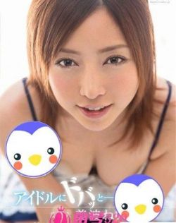 日韩欧美亚洲一区二区影院