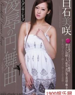 爽爽精品DVD蜜桃成熟时电影院