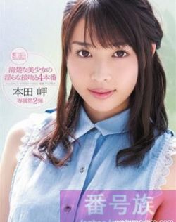 九九久久精品免费观看