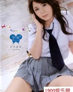 亚洲欧美中文日韩v在线观看