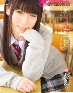 亚洲精品无码中字制服自拍