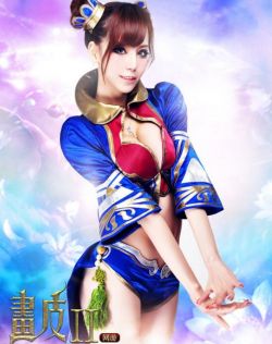 伊人久久综合一区