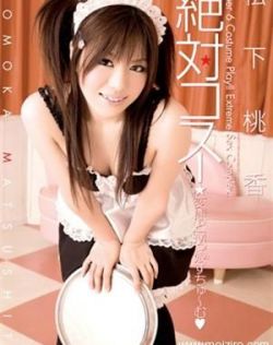 日韩乱码高清视频播放