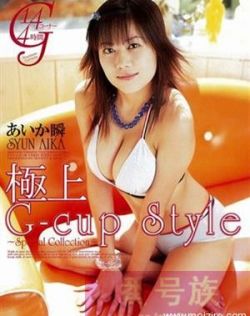精品国产免费无码