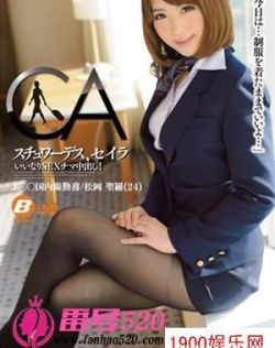亚洲日韩精品高清在线