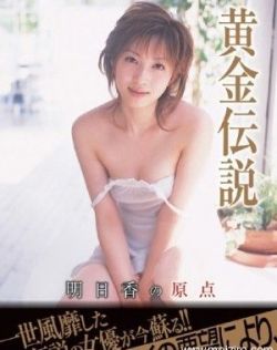 韩国在线观看无码AV