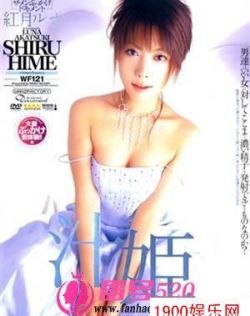 国产亚洲新免费视频观看